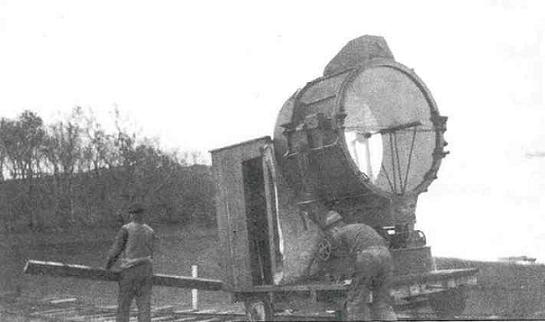 60-inch Searchlight