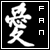 Japanese Fan