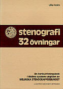 Stenografi 32 övningar