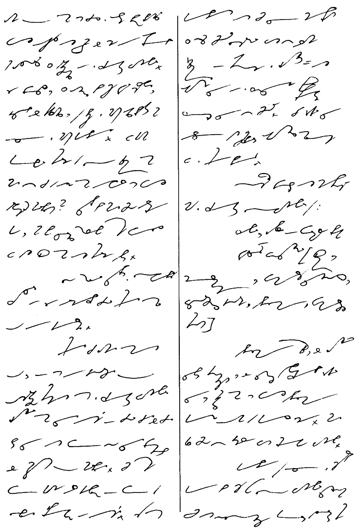 Stenografen 4/2000: Stenografi som hjälpmedel vid rådgivning